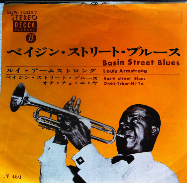 Louis Armstrong And The All Stars* - Basin Street Blues (7"")