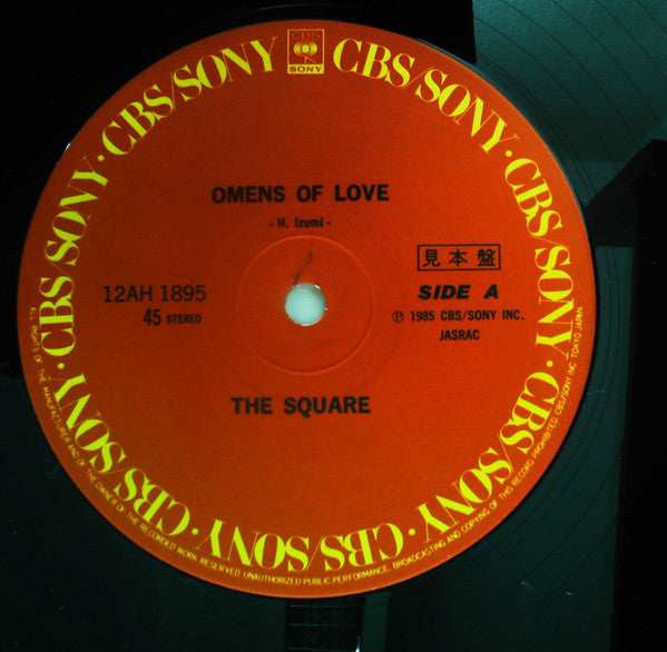 T-Square - Omens Of Love (12"", Promo)