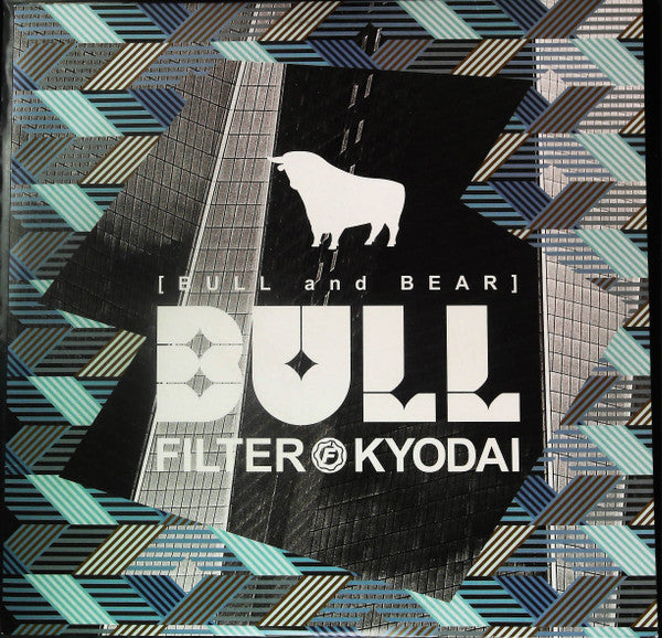Filter Kyodai - 「Bull & Bear」Bear (2xLP, Album)