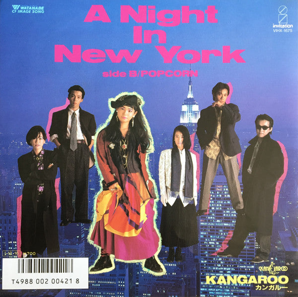 Kangaroo (7) - A Night In New York (7"", Single)