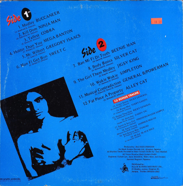 Various - The Virgin Rhythm - Vol. 1 (LP, Comp)