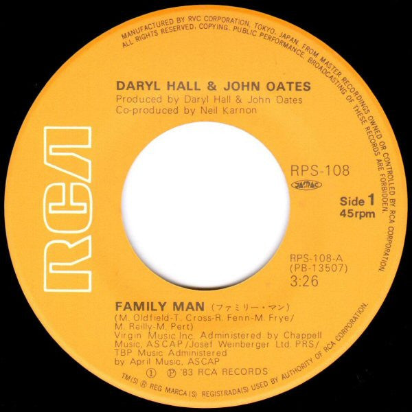 Daryl Hall & John Oates - ファミリー・マン = Family Man (7", Single)