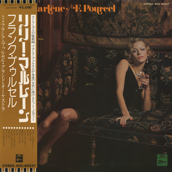F. Pourcel* - Lily Marléne (LP, Album)