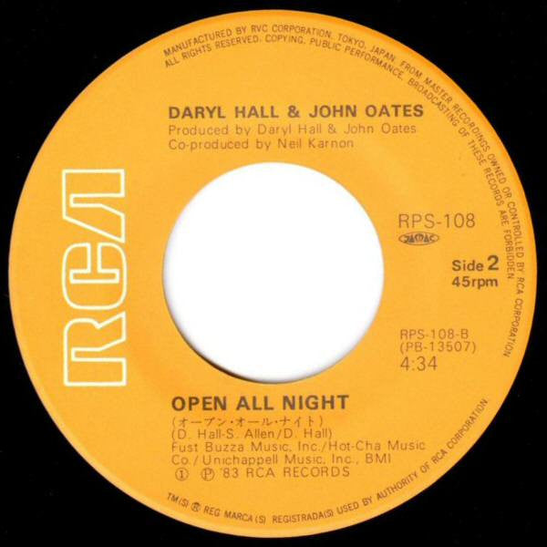Daryl Hall & John Oates - ファミリー・マン = Family Man (7", Single)