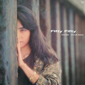 鮎川麻弥* - Fifty Fifty (LP, Album)