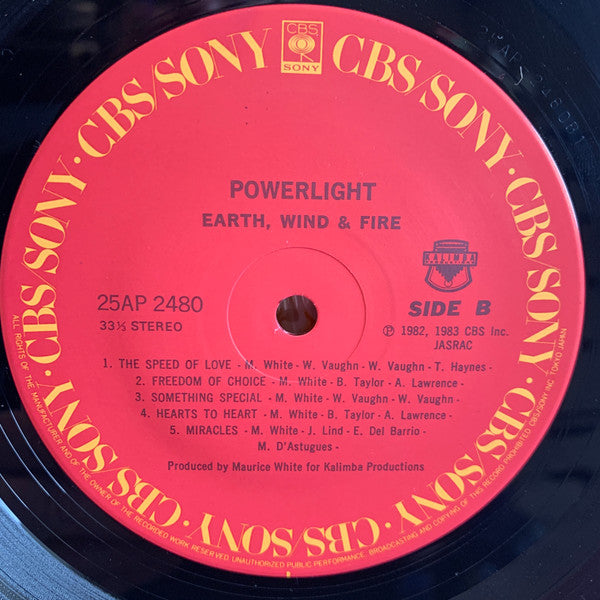Earth, Wind & Fire - Powerlight (LP, Album, Cap)