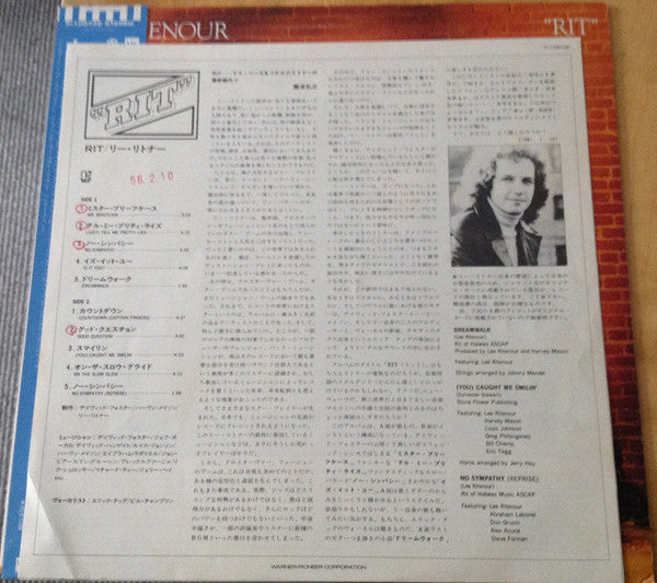 Lee Ritenour - Rit (LP, Album, Promo)