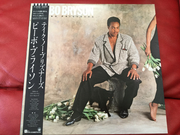 Peabo Bryson - Take No Prisoners (LP, Album, Promo)