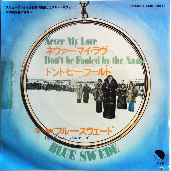 Blue Swede - Never My Love (7", Promo)