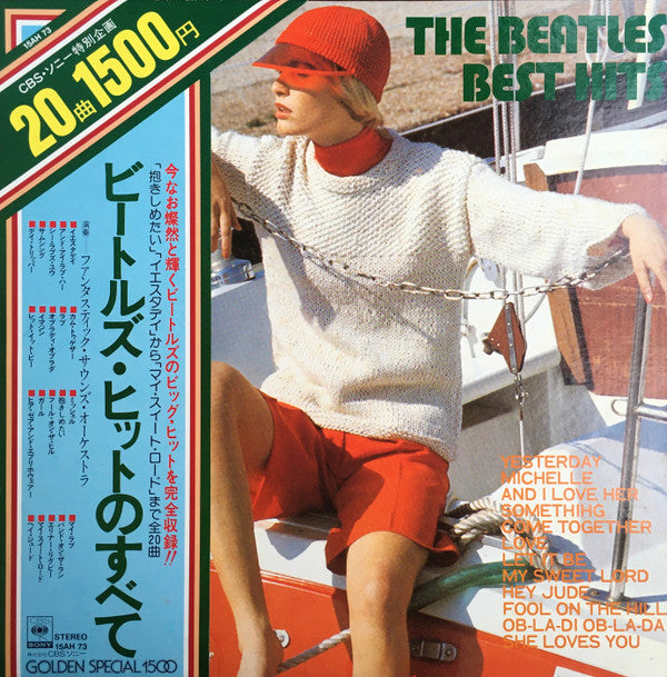 Fantastic Sounds Orchestra - The Beatles Best Hits (LP, Album)