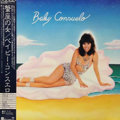Baby Consuelo - Canceriana Telúrica (LP, Album)
