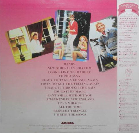 Barry Manilow - Manilow Magic (LP, Comp)