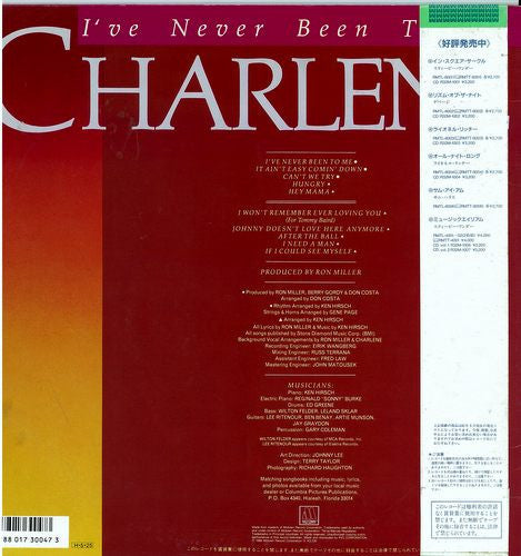 Charlene - I've Never Been To Me (LP, Album, RE)