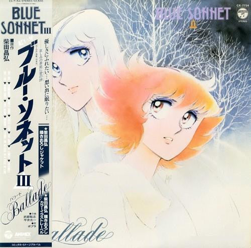 Dune (30) - Blue Sonnet III Ballade (LP, Album)
