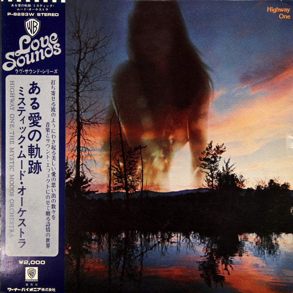 The Mystic Moods Orchestra - Highway One (LP, Album)