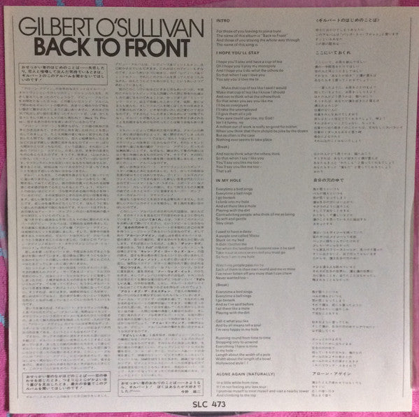 Gilbert O'Sullivan - Back To Front (LP, Album)