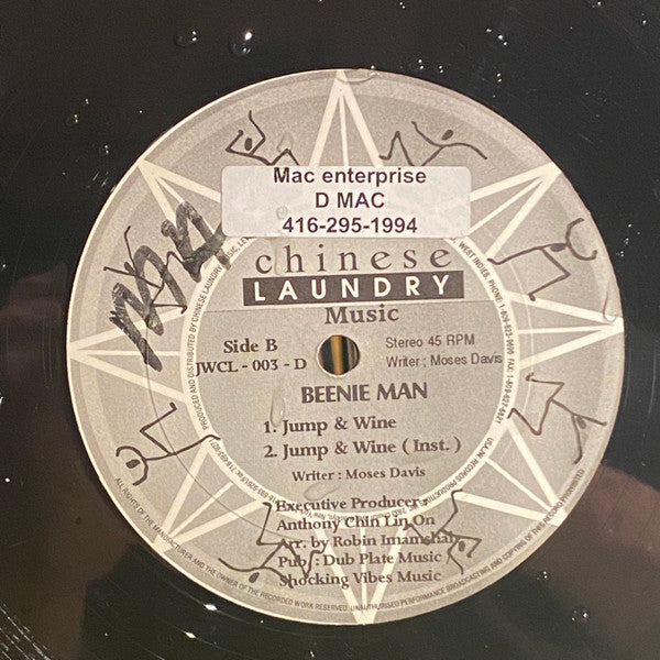Beenie Man - Jump & Wine (12")