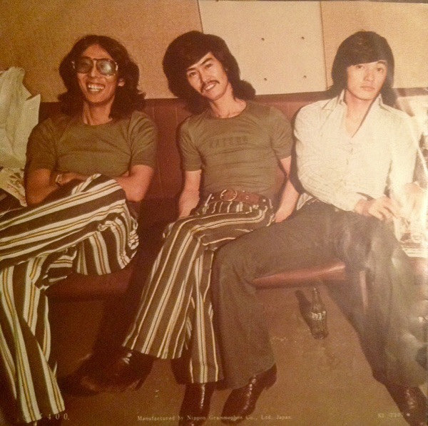 Pyg* - Now The Time For Love 自由に歩いて愛して (7"", Single)