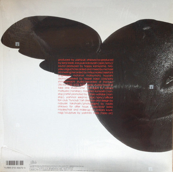 Yoshiyuki Ohsawa = 大沢誉志幸* - Life (LP, Album)