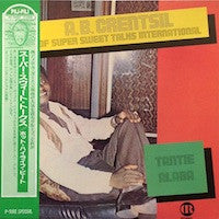 A.B. Crentsil - Tantie Alaba(LP, Album)