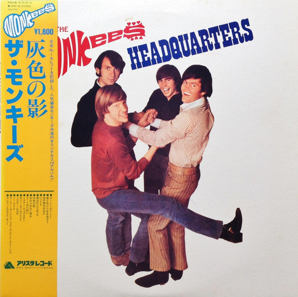 The Monkees - Headquarters (LP, Album, RE)