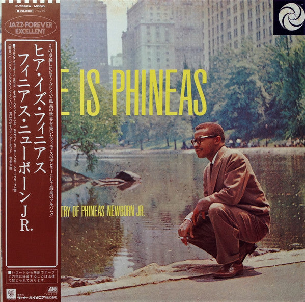 Phineas Newborn Jr. = フィニアス・ニューボーンJr.* - Here Is Phineas (The Piano Artistry Of Phineas Newborn Jr.) = ヒア・イズ・フィニアス (LP, Album, Mono, RE)