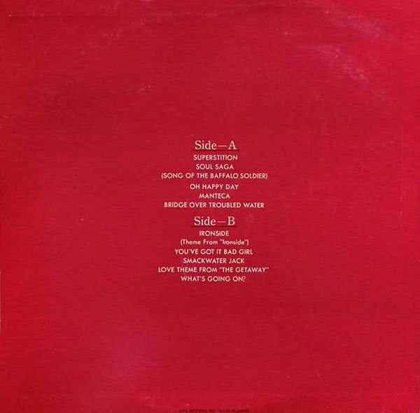 Quincy Jones - Greatest Hits (LP, Comp)