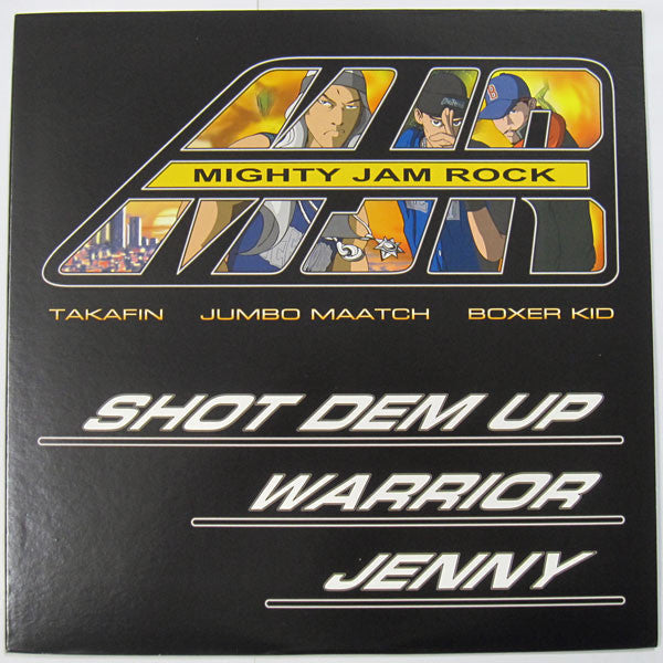 Mighty Jam Rock - Shot Dem Up (12"")