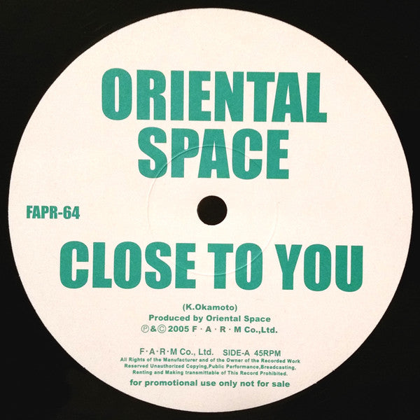 Oriental Space - Close To You / Eternal (12"", Promo)