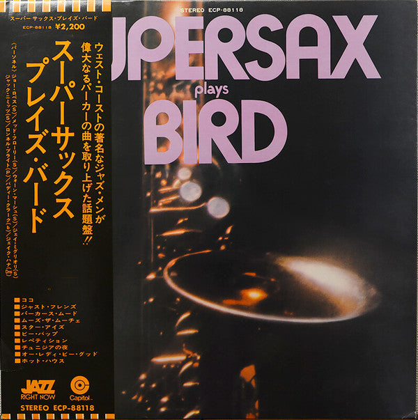 Supersax - Supersax Plays Bird (LP, Album)