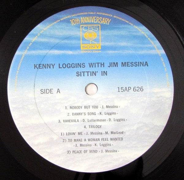 Kenny Loggins With Jim Messina* - Sittin' In (LP, Ltd, RE)