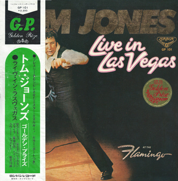 Tom Jones - Live In Las Vegas (LP, Album, Gat)