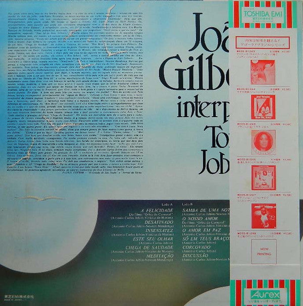 João Gilberto - Interpreta Tom Jobim (LP, Comp)
