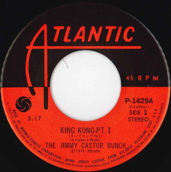 The Jimmy Castor Bunch - キングコングNo.1 = King Kong-Pt. I(7")