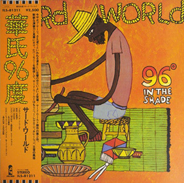 Third World - 96° In The Shade (LP, Album)