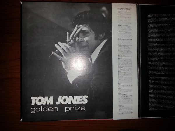 Tom Jones - Live In Las Vegas (LP, Album, Gat)