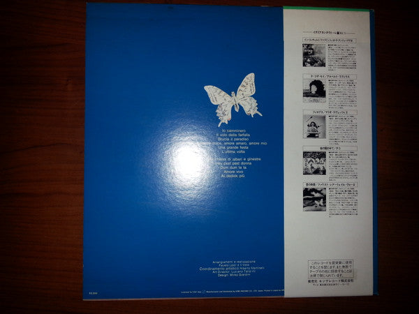 Fausto Leali - Amore Dolce, Amore Amaro, Amore Mio (LP, Album)