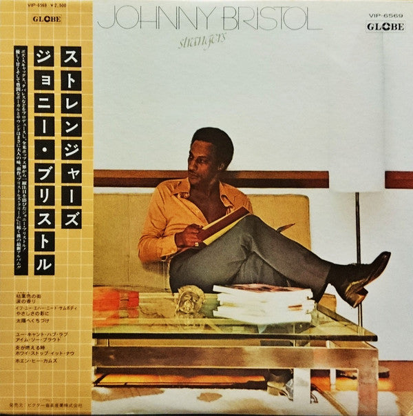 Johnny Bristol - Strangers (LP, Album)