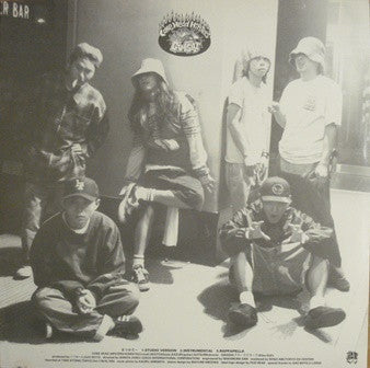 Coke Head Hipsters & Gwashi / Wrestling Crime Master & Drum Song - Split (12", EP)