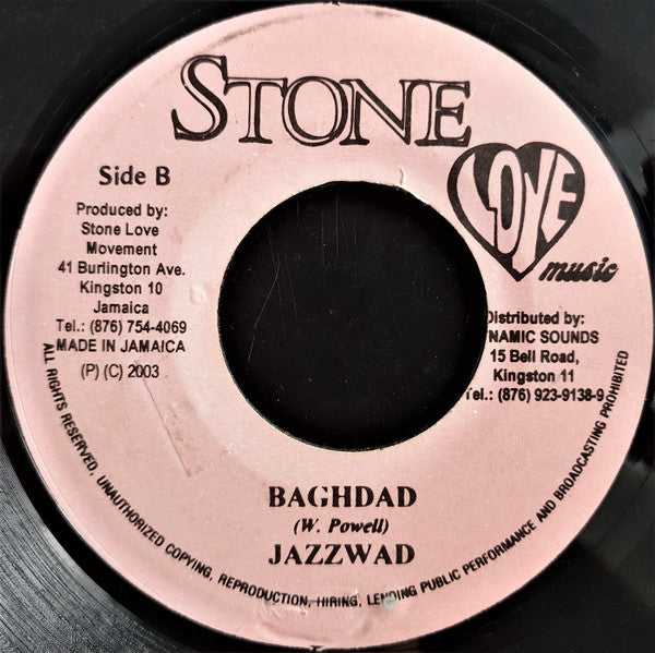 14 K* - Move Yuh Body Like Snake (7"")