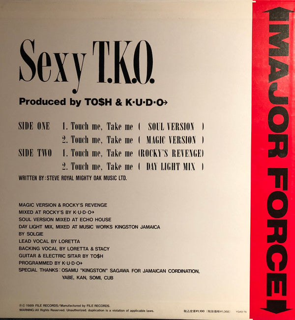 Sexy T.K.O. - Touch Me, Take Me (12"")