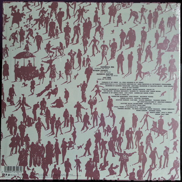 Off Course - Still A Long Way To Go (LP, Album)