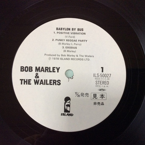 Bob Marley & The Wailers - Babylon By Bus (2xLP, Album, Promo)