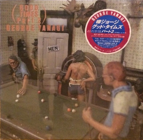 George Yanagi - Good Times Part 2 (LP)