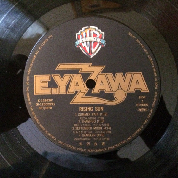 Eikichi Yazawa - Rising Sun (LP, Album)