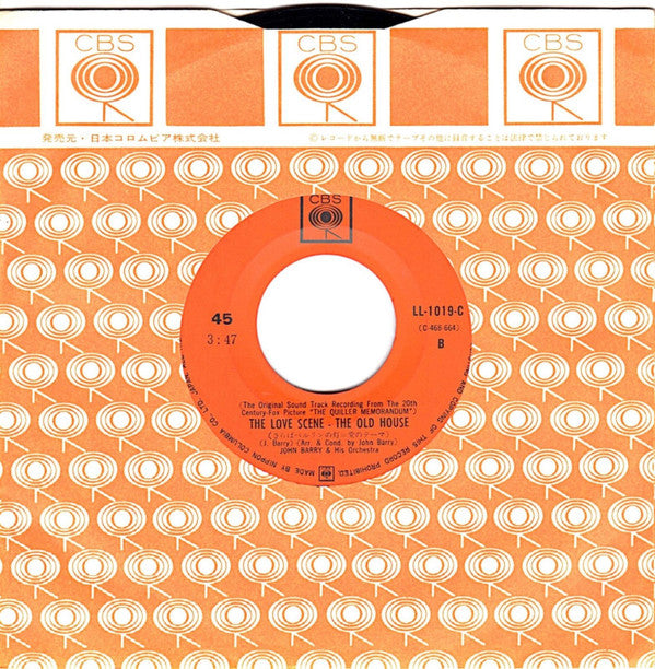 John Barry & His Orchestra - Wednesday's Child / The Love Scene - The Old House (7", Single)