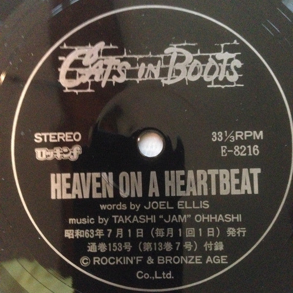 Cats In Boots - Heaven On A Heartbeat (Flexi, 7"", S/Sided)