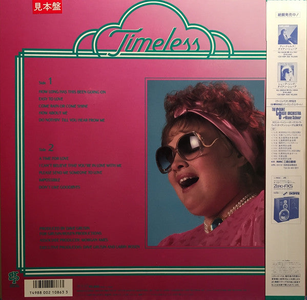 Diane Schuur - Timeless (LP, Album)