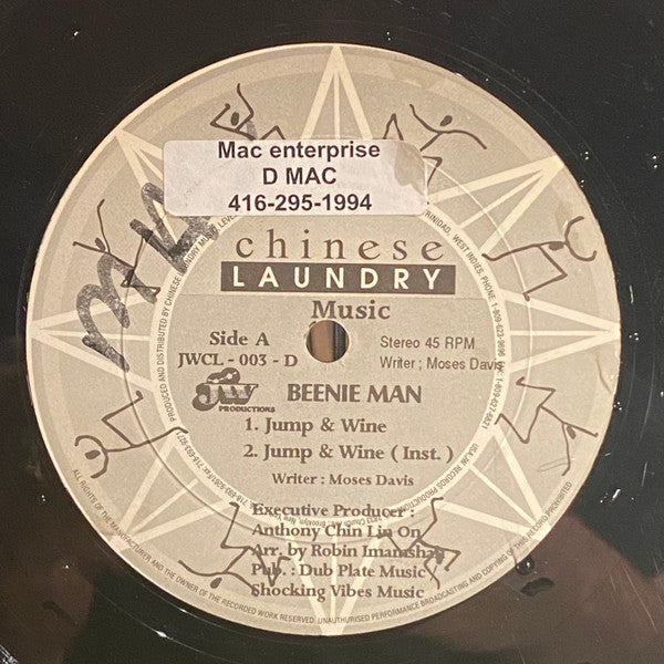 Beenie Man - Jump & Wine (12")