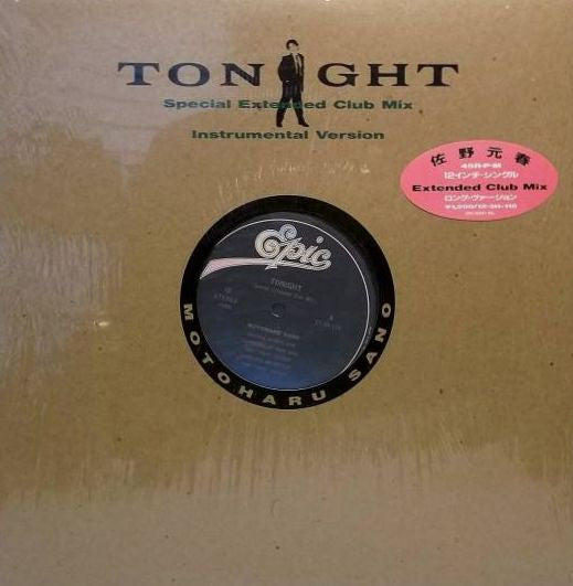 佐野元春* - Tonight (Special Extended Club Mix) (12", Single)
